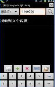 如何利用龙之牧场辅助刷魔晶？龙之牧场辅助刷魔晶的方法介绍