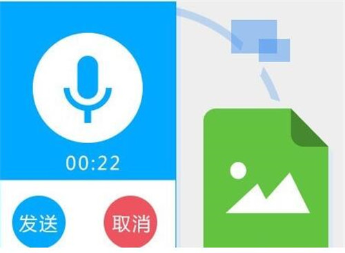 鱼塘微客服下载安装教程