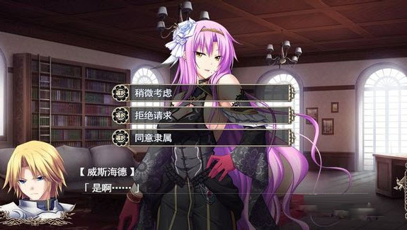 魔导巧壳修改器
