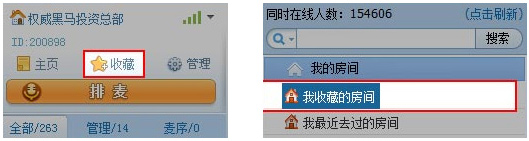 呱呱财经官方网站