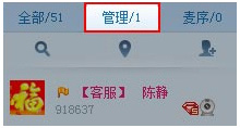 呱呱财经官方网站