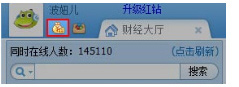 呱呱财经官方网站