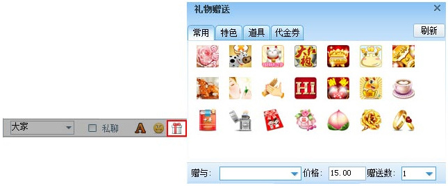 呱呱财经官方网站