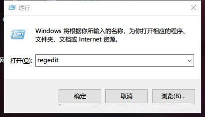 卸载java