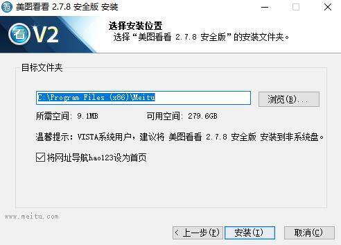 美图图片看看