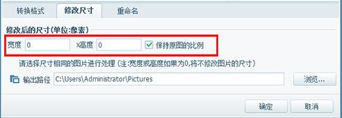 美图图片看看