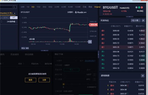 1token v2.1.1 安卓版简介