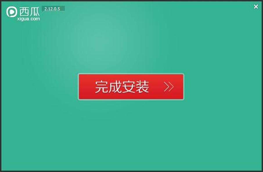 西瓜TV