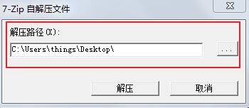 photoshopcs4破解版下载破解教程