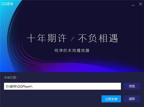 ssdz工具使用介绍