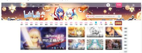 如何获取B站视频封面教程