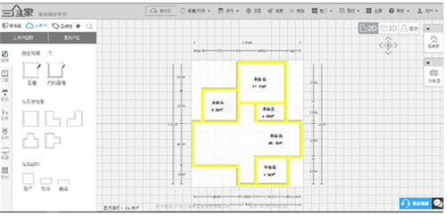 三维家3d云设计软件下载安装使用教程