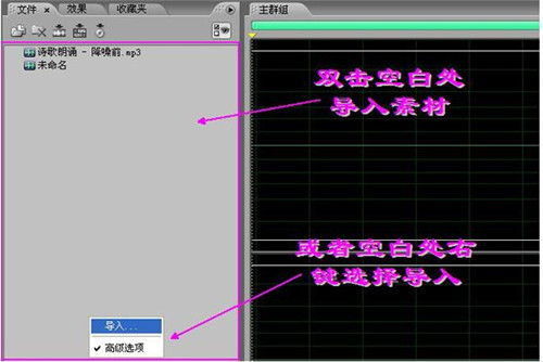 音频降噪软件下载：如何给一段录音降噪教程