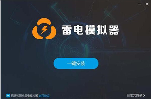 网易云公开课下载安装使用教程