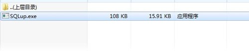 sql删除工具下载使用介绍
