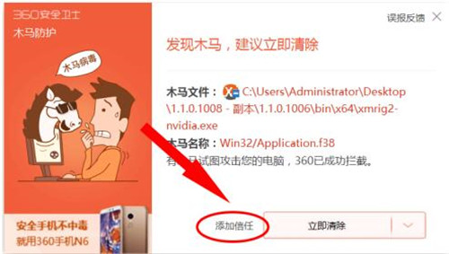 哈鱼矿工最新攻略之一天能挖多少？能不能提现？
