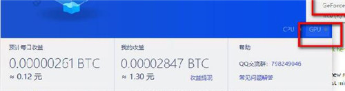 哈鱼矿工最新攻略之一天能挖多少？能不能提现？