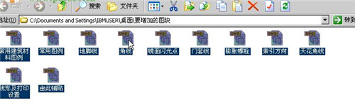 海龙工具2.0 免费版下载使用教程