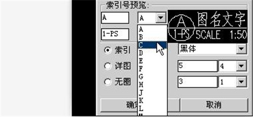 海龙工具2.0 免费版下载使用教程