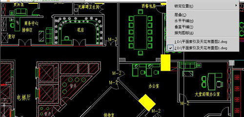 海龙工具2.0 免费版下载使用教程