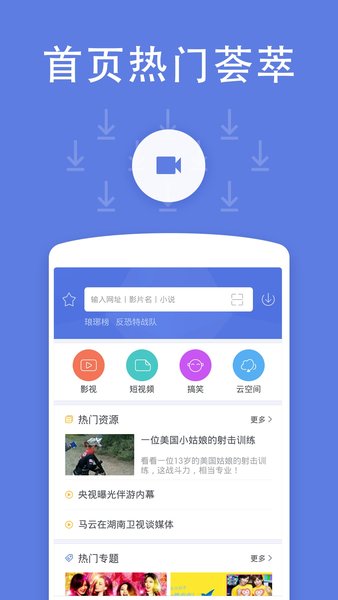 TVB云播