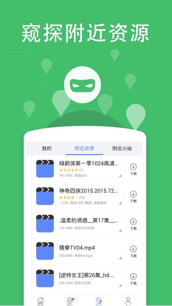 TVB云播