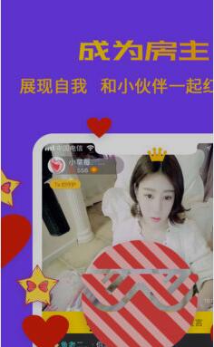 小编教你聊聊下载