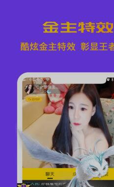 小编教你聊聊下载