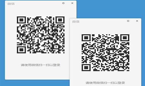 电脑微信多开助手