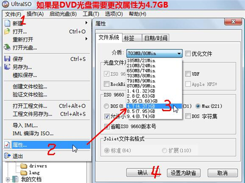 一键ghost光盘版下载使用教学指南
