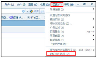 搜狐视频播放器