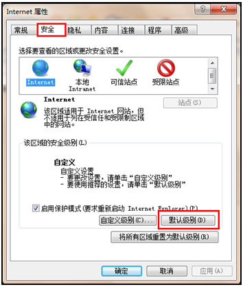 搜狐视频播放器