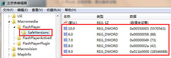 搜狐视频播放器