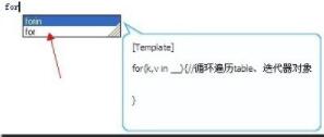 快手AAutoQuicker下载解析和使用方法