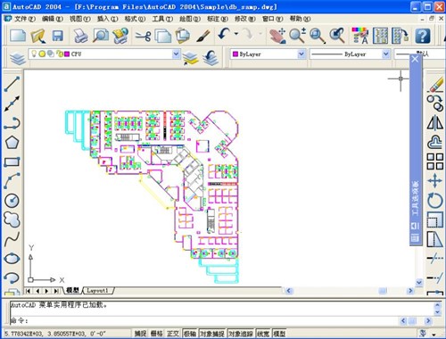 cad2004迷你版安装详细教程