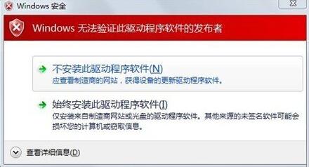 天翼手机助手下载