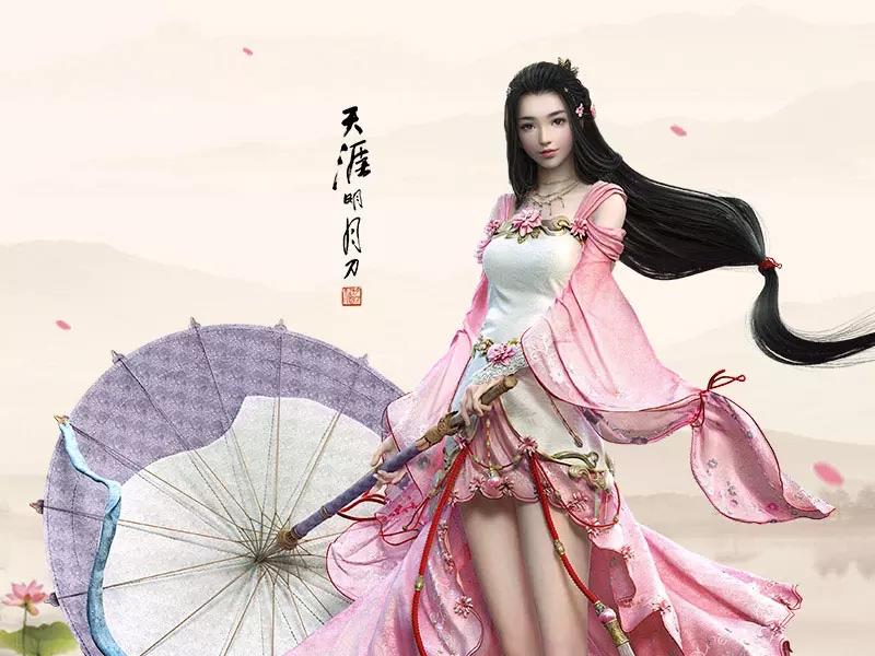 天涯明月刀下载