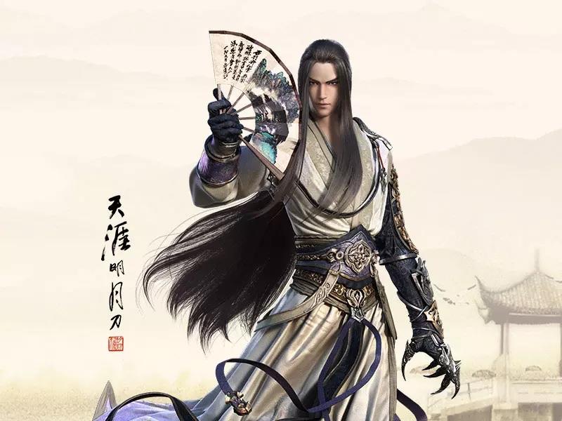 天涯明月刀下载