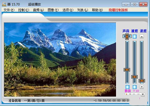 网络影视