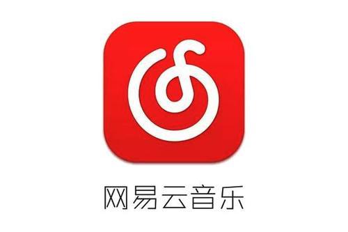 网易云音乐mac
