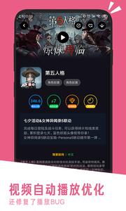 应用汇下载
