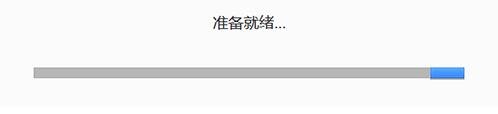 chrome下载安装教程