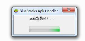 手游通4399模拟器使用教程