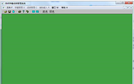 自明排课系统下载安装使用教程