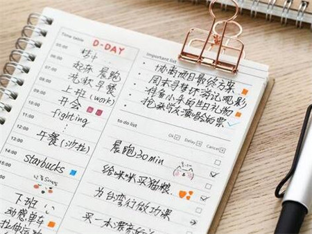 做手账教程：萌新手帐er必看
