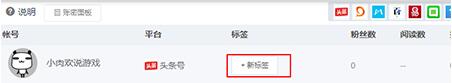快优助手下载安装