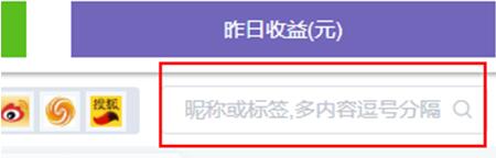 快优助手下载安装