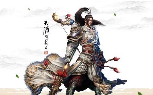 天涯明月刀下载