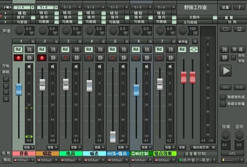 sam机架详细使用教程
