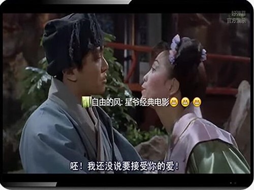 好弹幕下载使用说明